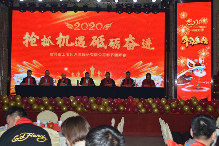 1675493515180494.jpg 20200120090606829.jpg