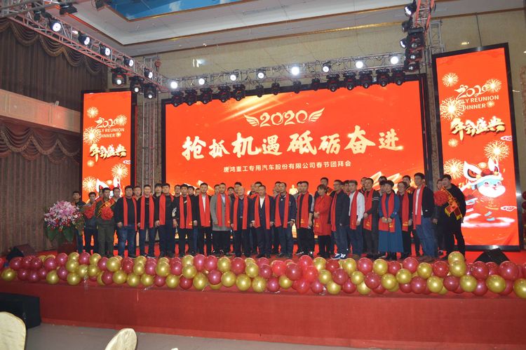 1675493527220598.jpg 20200120090001123.jpg