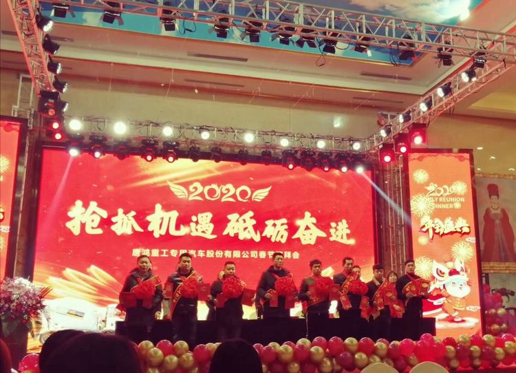 1675493533212284.jpg 20200120090651406.jpg