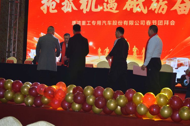 1675493543776866.jpg 20200120090150746.jpg