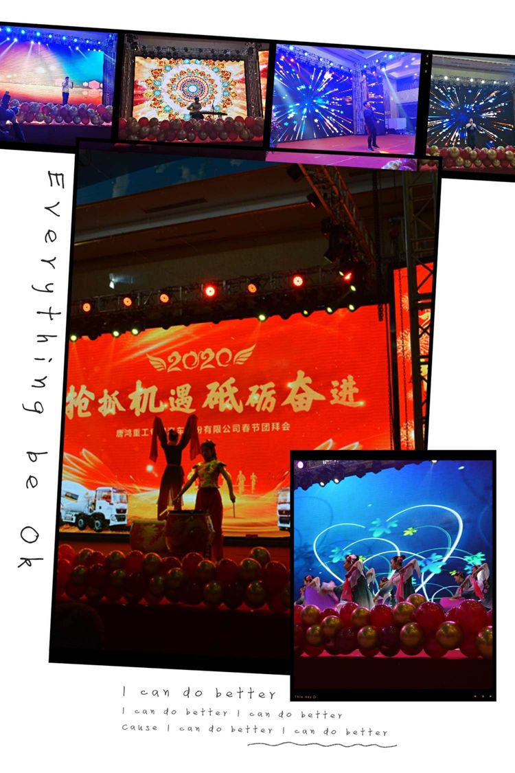 1675493555211539.jpg 20200120090219509.jpg