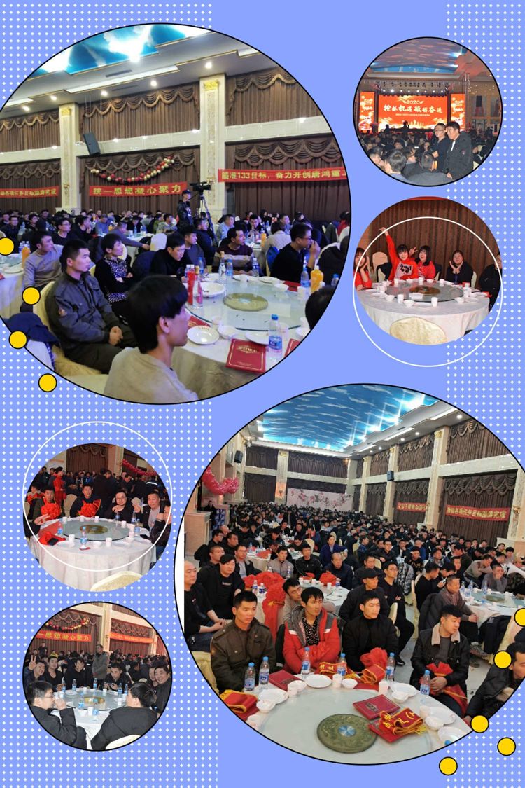 1675493563118376.jpg 20200120090230859.jpg