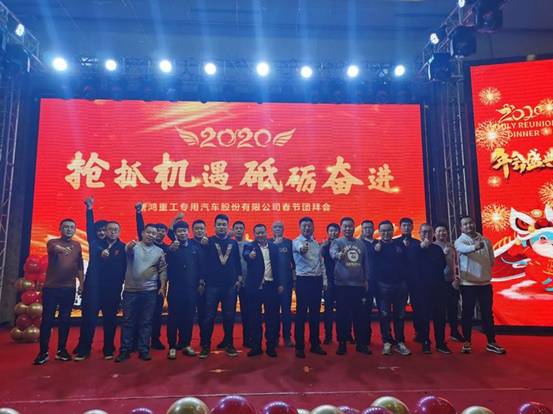 1675493578172742.jpg 20200120090720948.jpg