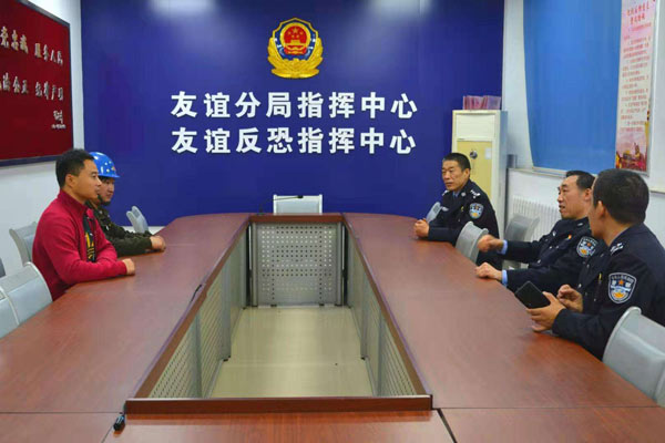 1675493807832486.jpg 20210424093301279.jpg