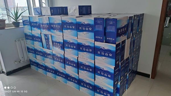 1675493829141942.jpg 20210424093320259.jpg