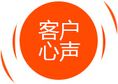 數(shù)據(jù)不會(huì)說(shuō)假-20%業(yè)務(wù)量來(lái)自Facebook