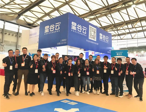 B2B海外主流營(yíng)銷渠道云集華交會(huì)開壇論道，火爆全場(chǎng)